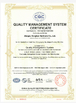 Cina Jiangsu Hongbao Hardware Co.,Ltd Certificazioni